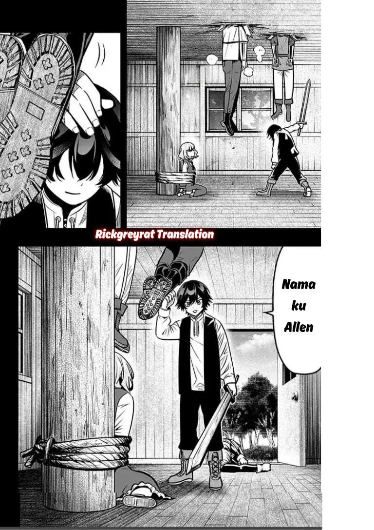 Taida na Akujo Kizoku ni Tensei Shita Ore, Shinario o Bukko wa Shitara Kikaku-gai no Maryoku de Saikyou ni Natta Chapter 20.1 Gambar 8