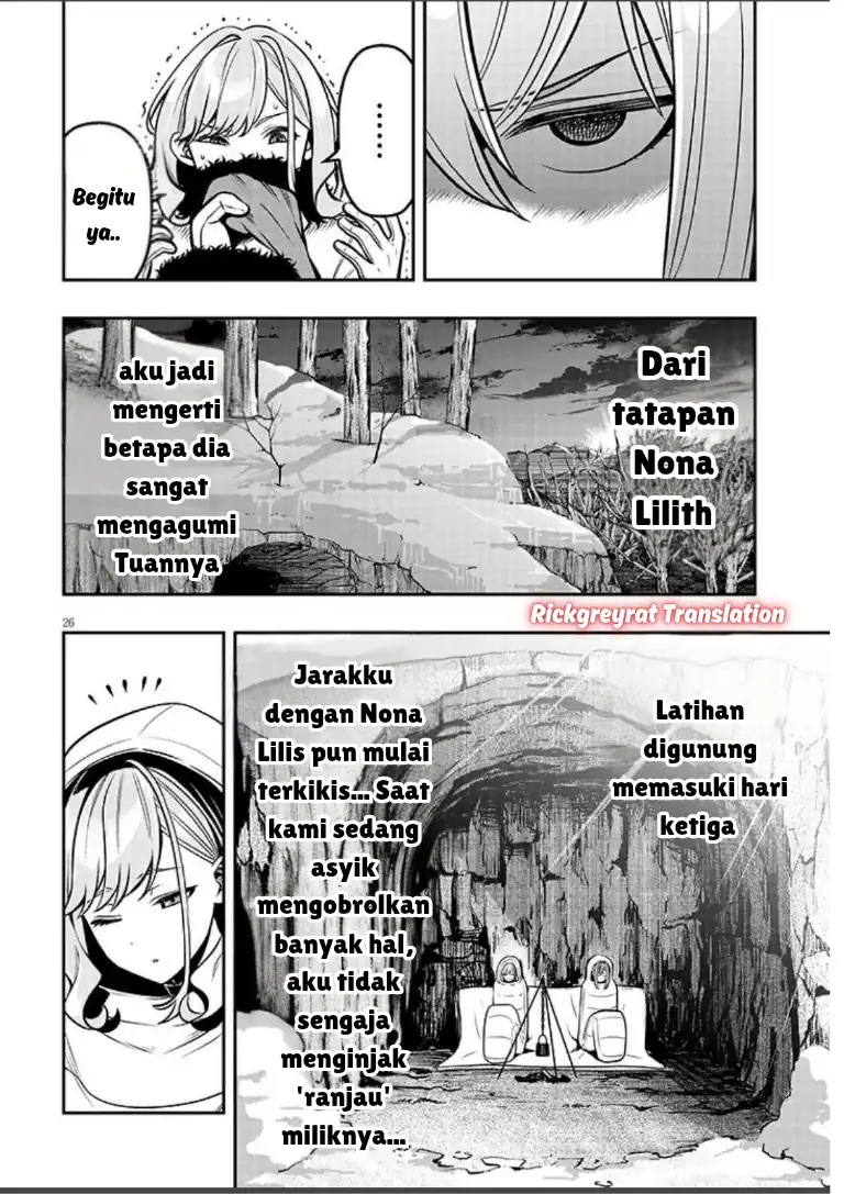 Taida na Akujo Kizoku ni Tensei Shita Ore, Shinario o Bukko wa Shitara Kikaku-gai no Maryoku de Saikyou ni Natta Chapter 20.2 Gambar 11