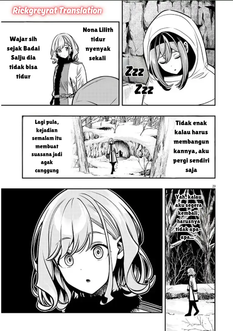 Taida na Akujo Kizoku ni Tensei Shita Ore, Shinario o Bukko wa Shitara Kikaku-gai no Maryoku de Saikyou ni Natta Chapter 20.2 Gambar 14