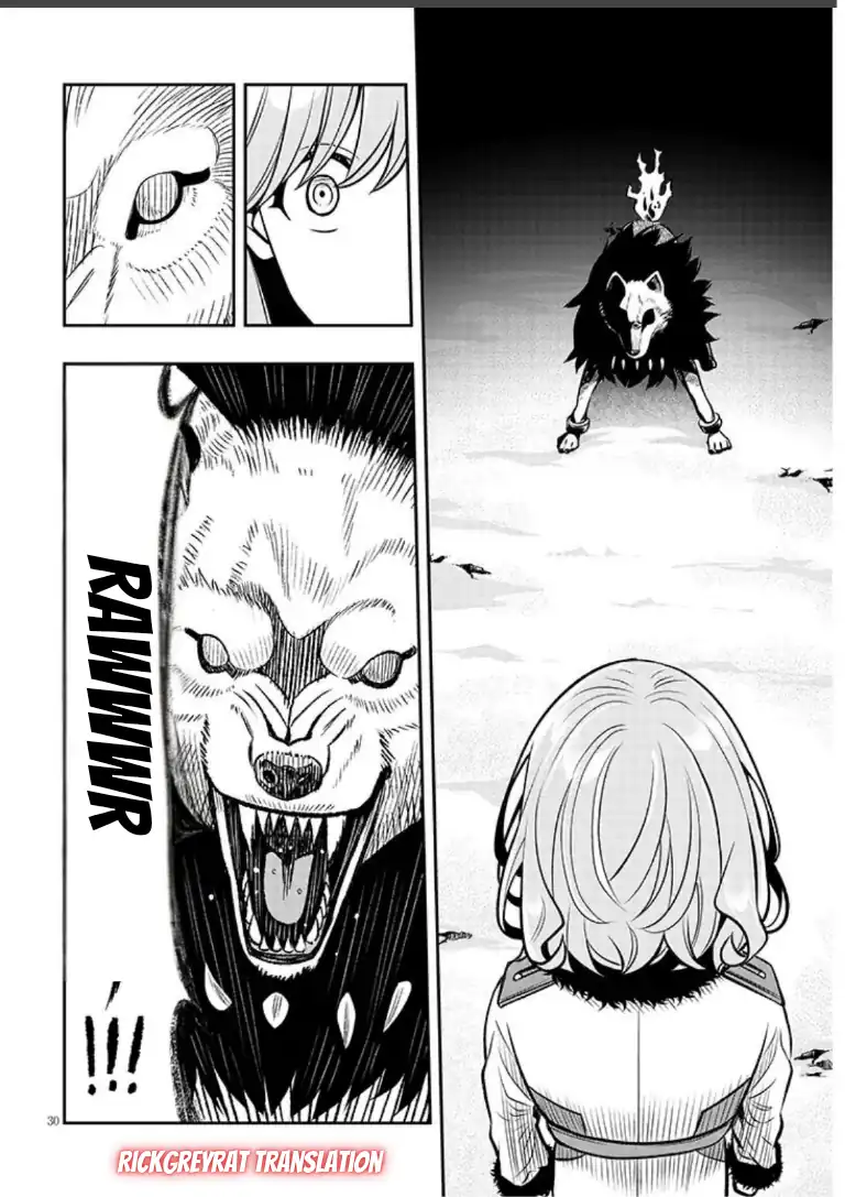 Taida na Akujo Kizoku ni Tensei Shita Ore, Shinario o Bukko wa Shitara Kikaku-gai no Maryoku de Saikyou ni Natta Chapter 20.2 Gambar 15