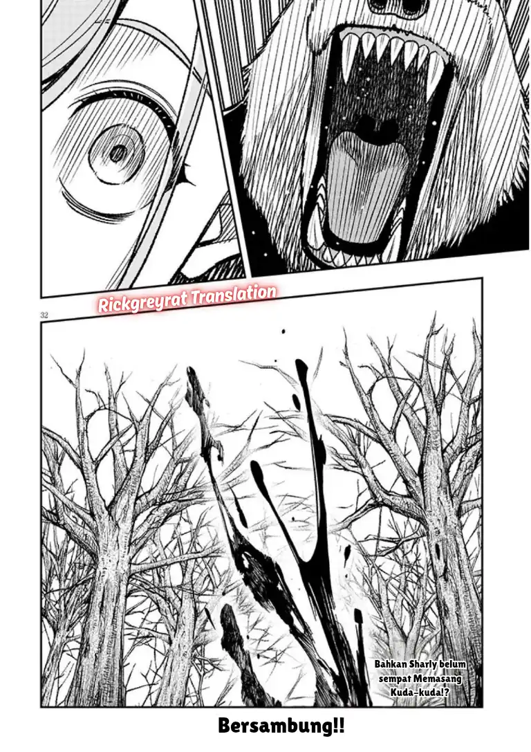 Taida na Akujo Kizoku ni Tensei Shita Ore, Shinario o Bukko wa Shitara Kikaku-gai no Maryoku de Saikyou ni Natta Chapter 20.2 Gambar 17