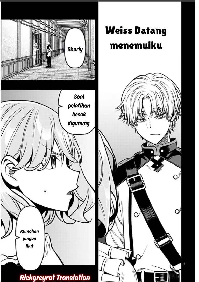 Taida na Akujo Kizoku ni Tensei Shita Ore, Shinario o Bukko wa Shitara Kikaku-gai no Maryoku de Saikyou ni Natta Chapter 20.2 Gambar 4