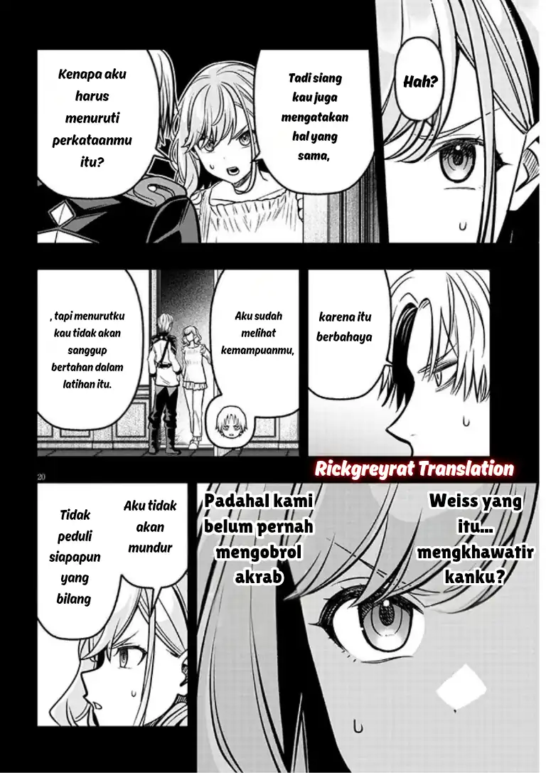 Taida na Akujo Kizoku ni Tensei Shita Ore, Shinario o Bukko wa Shitara Kikaku-gai no Maryoku de Saikyou ni Natta Chapter 20.2 Gambar 5