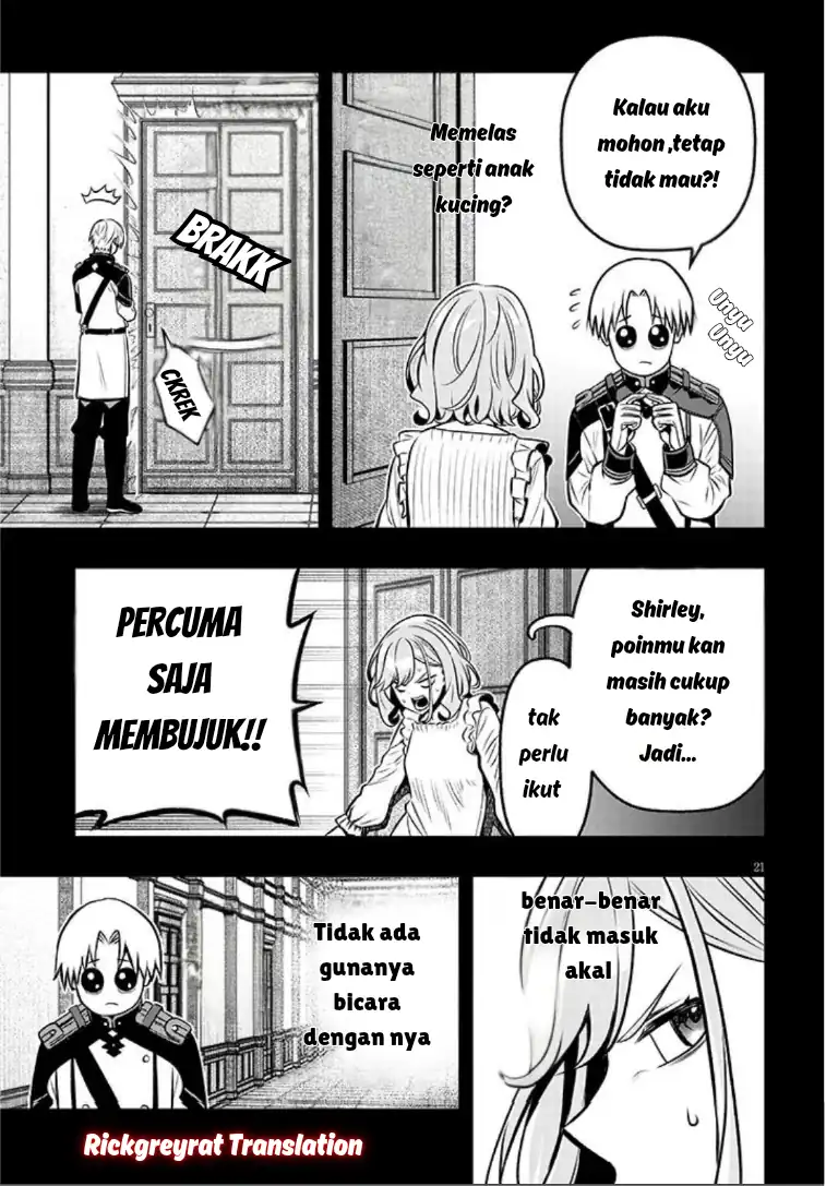 Taida na Akujo Kizoku ni Tensei Shita Ore, Shinario o Bukko wa Shitara Kikaku-gai no Maryoku de Saikyou ni Natta Chapter 20.2 Gambar 6