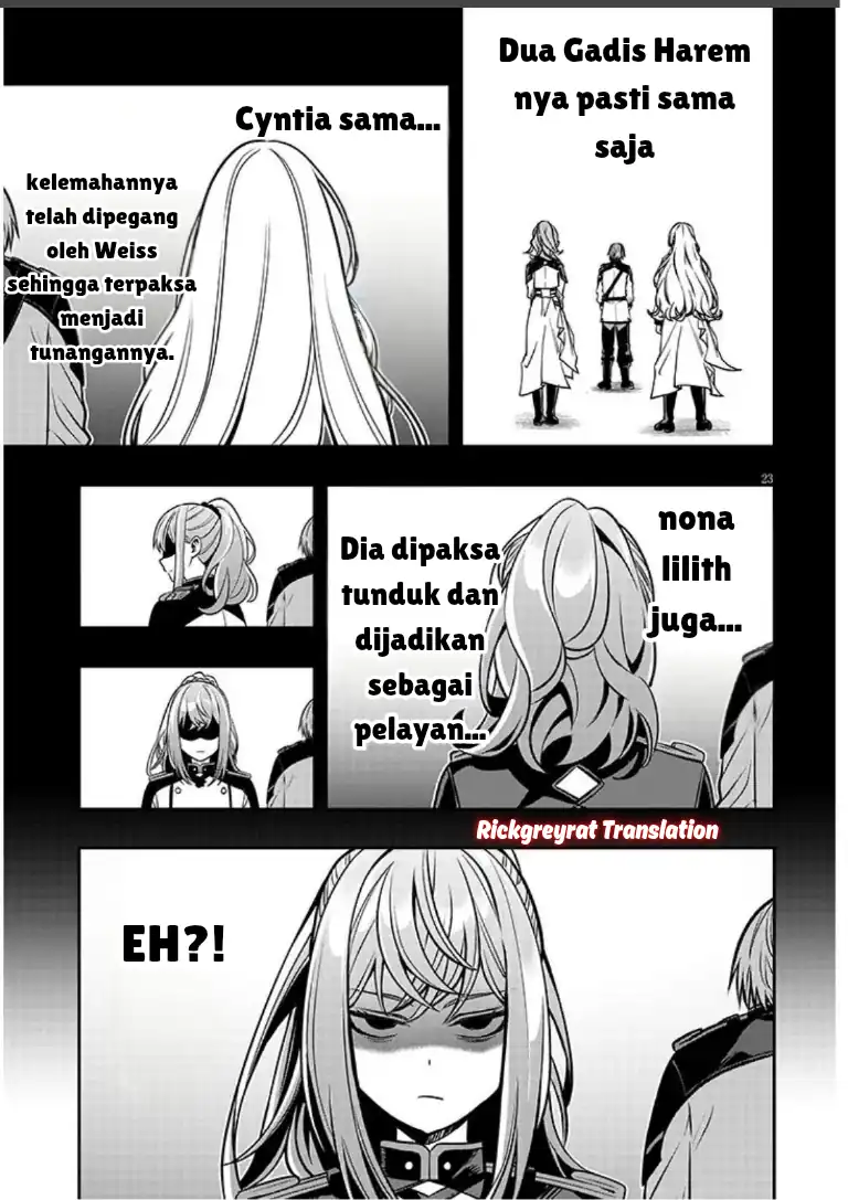 Taida na Akujo Kizoku ni Tensei Shita Ore, Shinario o Bukko wa Shitara Kikaku-gai no Maryoku de Saikyou ni Natta Chapter 20.2 Gambar 8