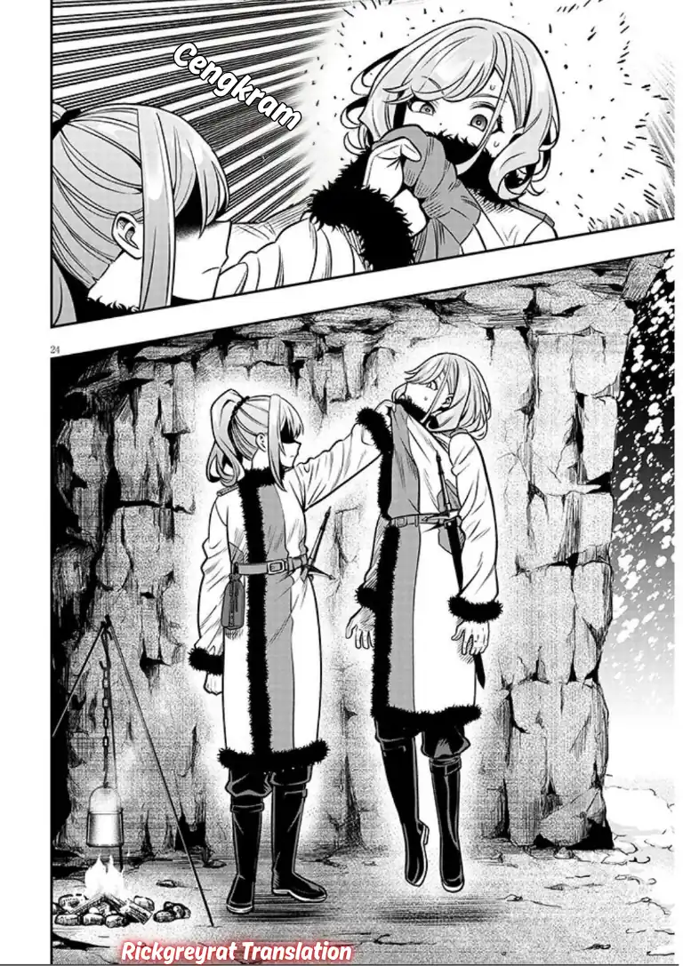 Taida na Akujo Kizoku ni Tensei Shita Ore, Shinario o Bukko wa Shitara Kikaku-gai no Maryoku de Saikyou ni Natta Chapter 20.2 Gambar 9