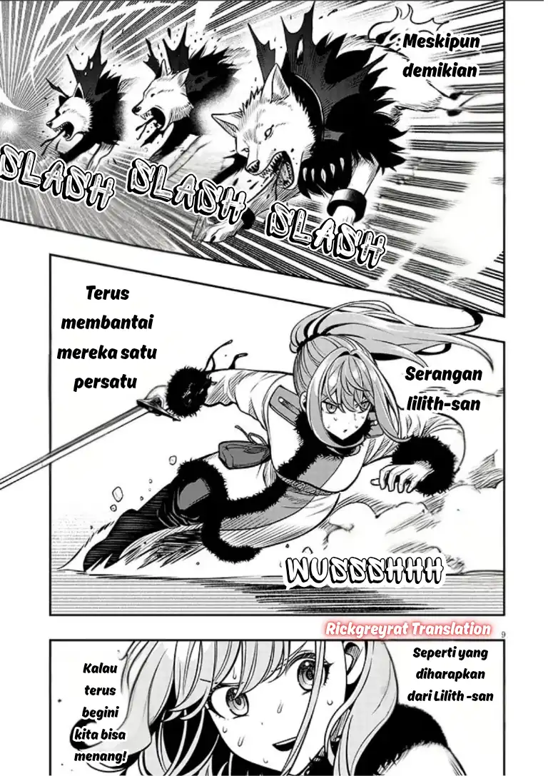 Taida na Akujo Kizoku ni Tensei Shita Ore, Shinario o Bukko wa Shitara Kikaku-gai no Maryoku de Saikyou ni Natta Chapter 21.1 Gambar 10