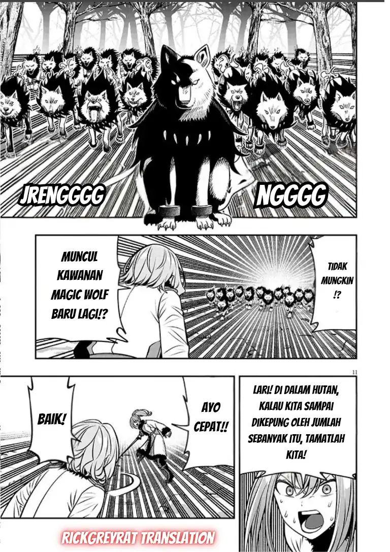 Taida na Akujo Kizoku ni Tensei Shita Ore, Shinario o Bukko wa Shitara Kikaku-gai no Maryoku de Saikyou ni Natta Chapter 21.1 Gambar 12