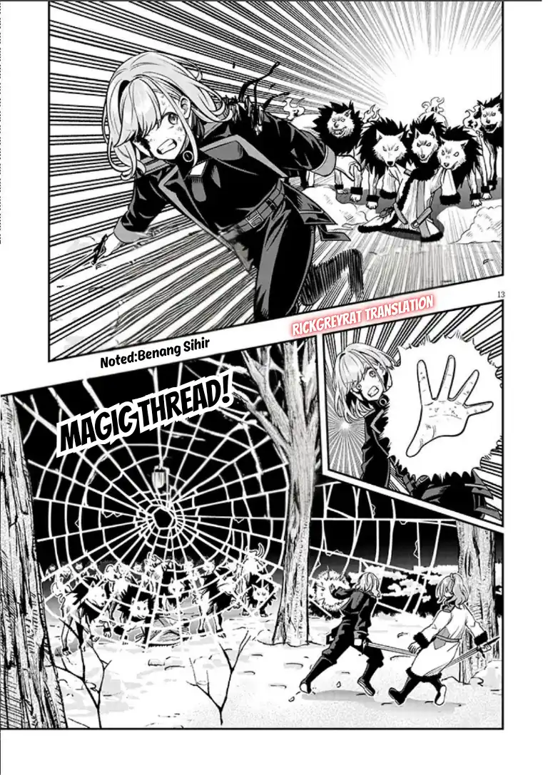 Taida na Akujo Kizoku ni Tensei Shita Ore, Shinario o Bukko wa Shitara Kikaku-gai no Maryoku de Saikyou ni Natta Chapter 21.1 Gambar 14