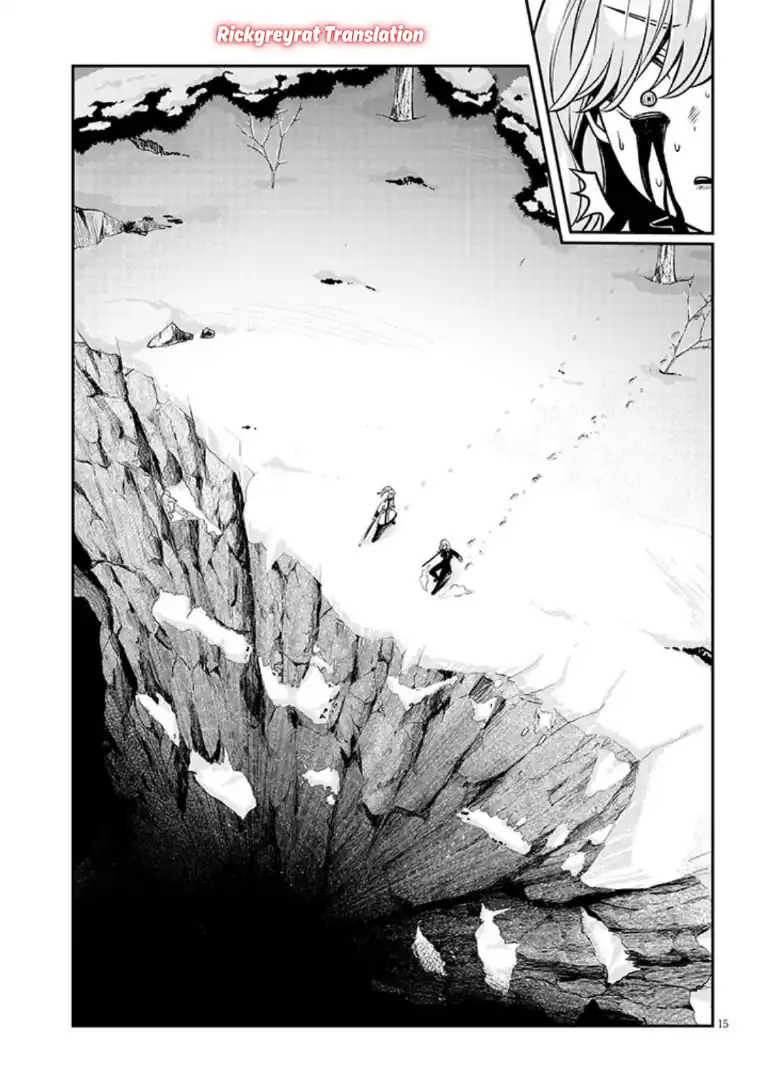 Taida na Akujo Kizoku ni Tensei Shita Ore, Shinario o Bukko wa Shitara Kikaku-gai no Maryoku de Saikyou ni Natta Chapter 21.1 Gambar 16