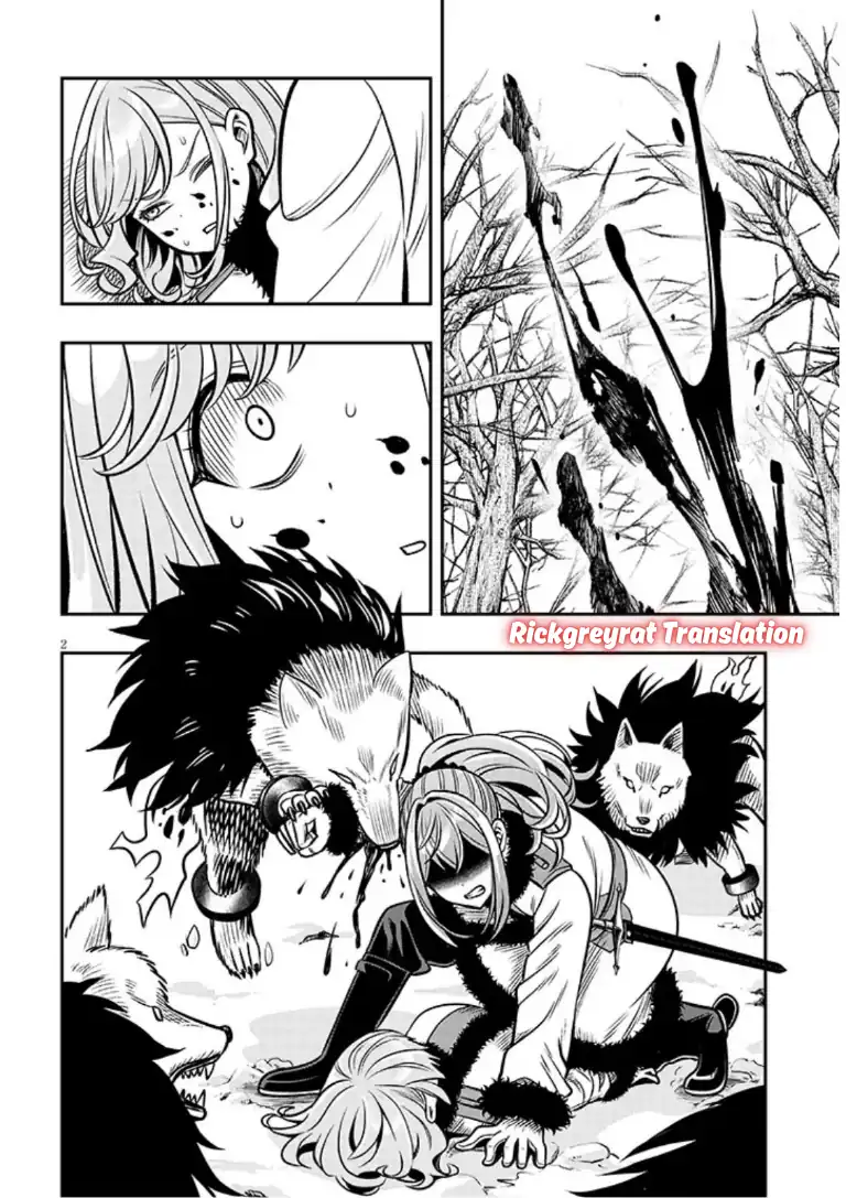 Taida na Akujo Kizoku ni Tensei Shita Ore, Shinario o Bukko wa Shitara Kikaku-gai no Maryoku de Saikyou ni Natta Chapter 21.1 Gambar 3