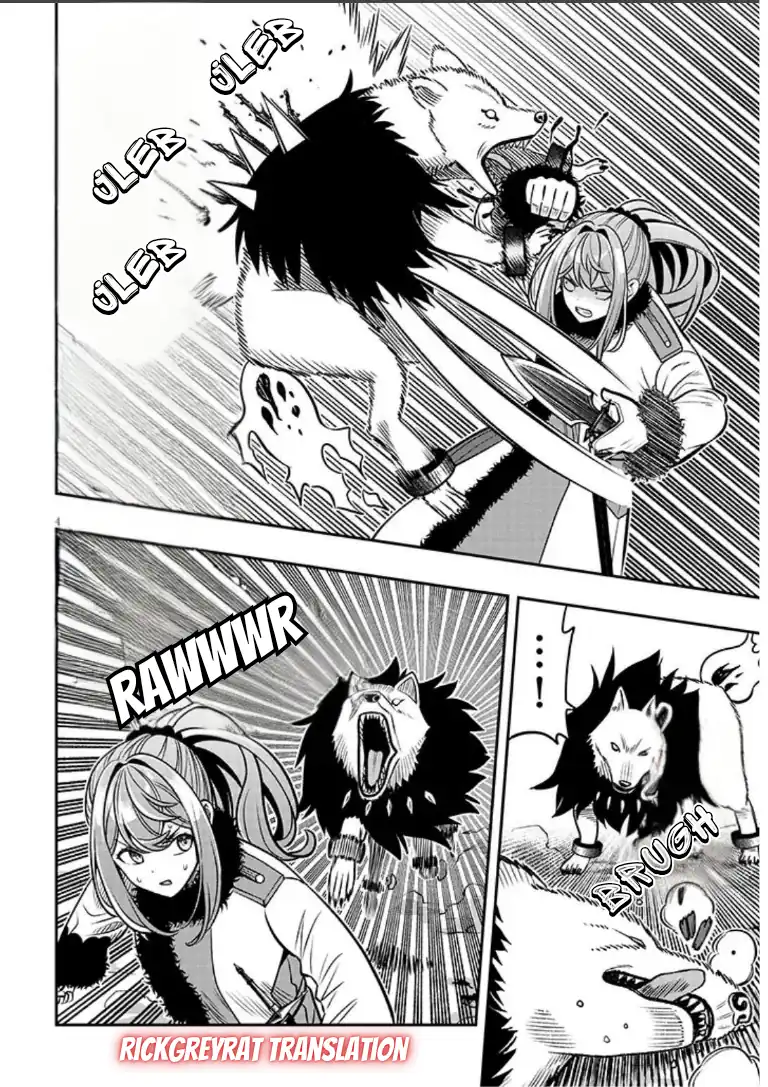 Taida na Akujo Kizoku ni Tensei Shita Ore, Shinario o Bukko wa Shitara Kikaku-gai no Maryoku de Saikyou ni Natta Chapter 21.1 Gambar 5