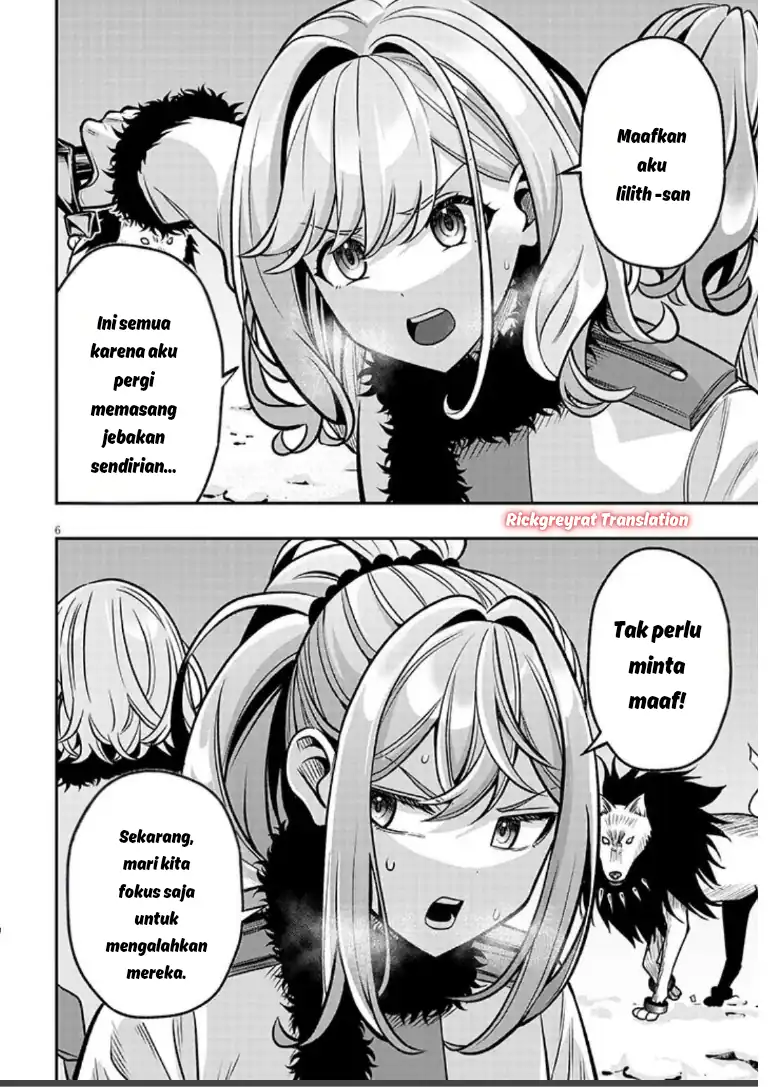 Taida na Akujo Kizoku ni Tensei Shita Ore, Shinario o Bukko wa Shitara Kikaku-gai no Maryoku de Saikyou ni Natta Chapter 21.1 Gambar 7