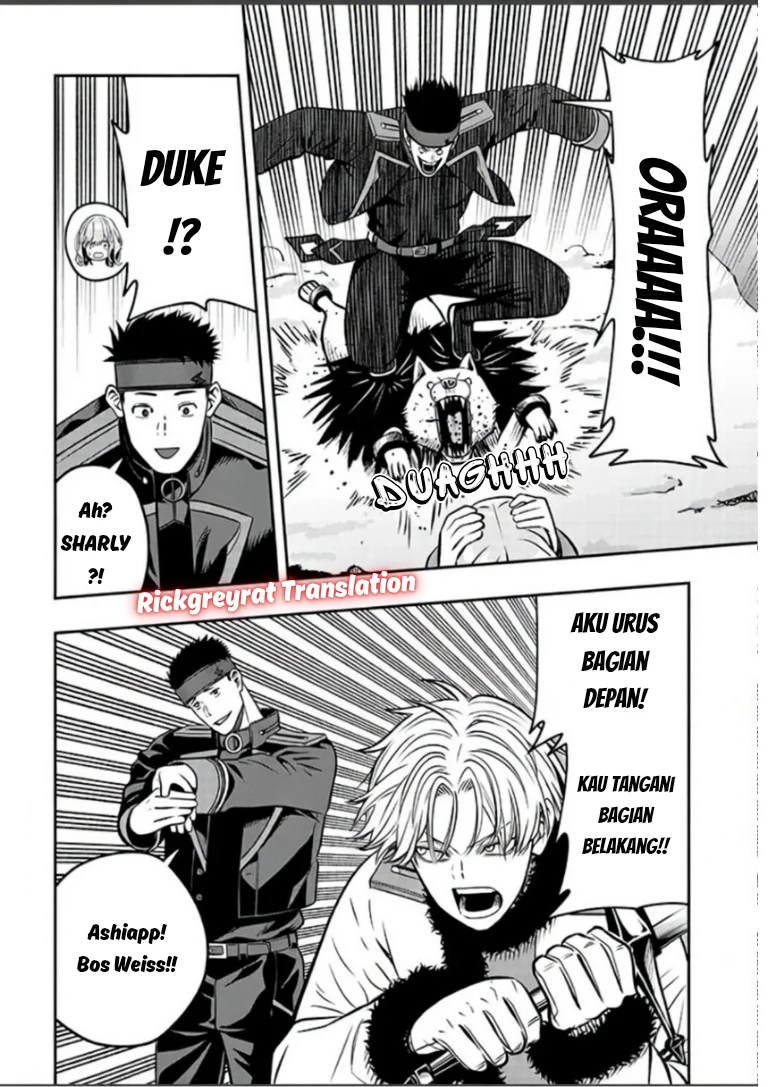 Taida na Akujo Kizoku ni Tensei Shita Ore, Shinario o Bukko wa Shitara Kikaku-gai no Maryoku de Saikyou ni Natta Chapter 21.2 Gambar 11