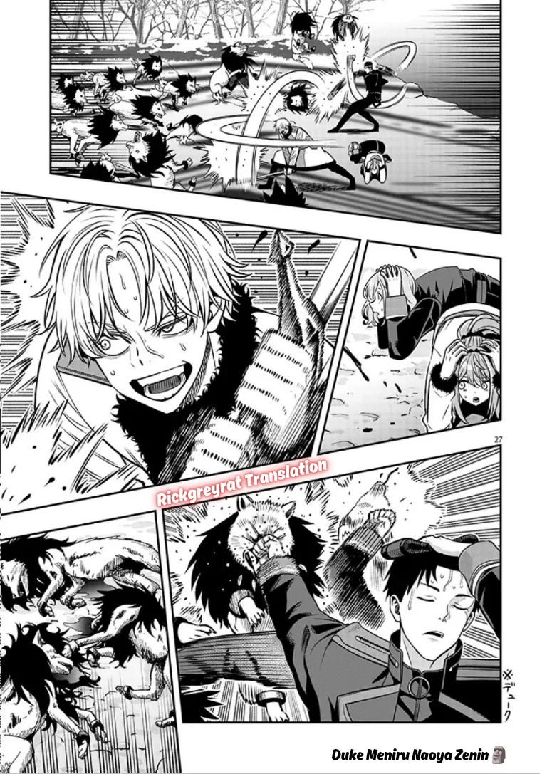 Taida na Akujo Kizoku ni Tensei Shita Ore, Shinario o Bukko wa Shitara Kikaku-gai no Maryoku de Saikyou ni Natta Chapter 21.2 Gambar 12