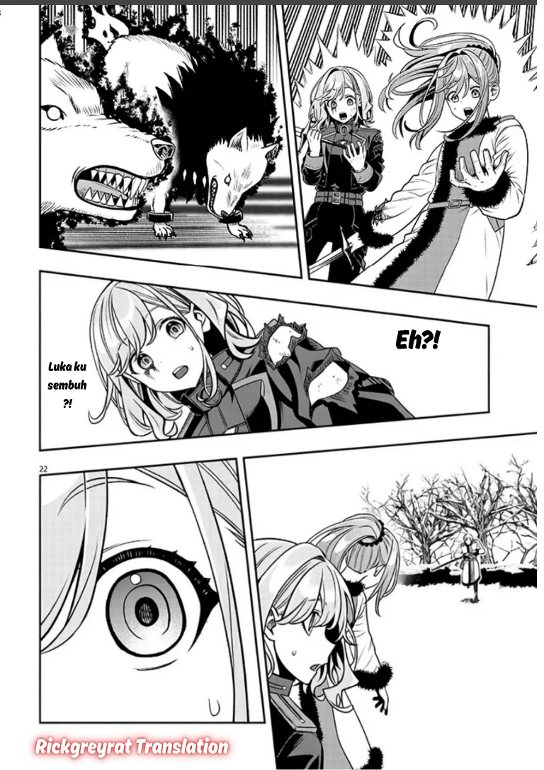 Taida na Akujo Kizoku ni Tensei Shita Ore, Shinario o Bukko wa Shitara Kikaku-gai no Maryoku de Saikyou ni Natta Chapter 21.2 Gambar 7