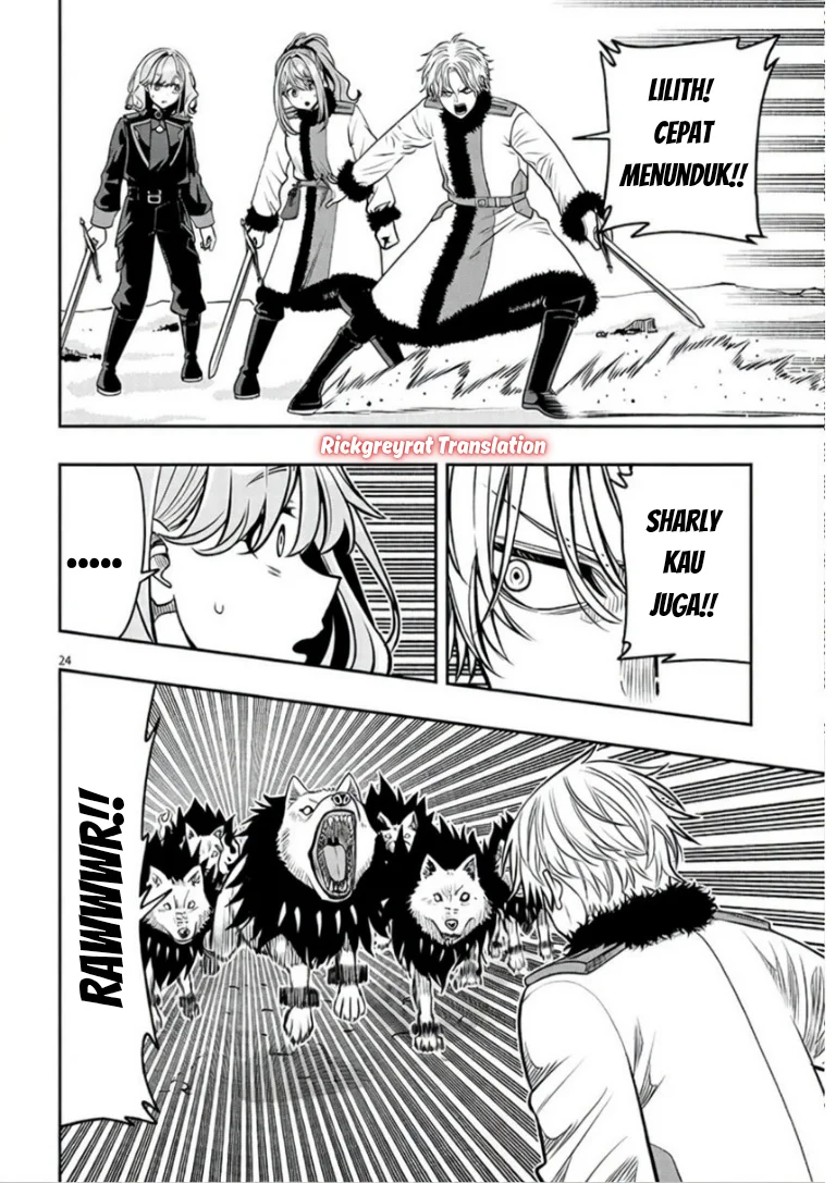 Taida na Akujo Kizoku ni Tensei Shita Ore, Shinario o Bukko wa Shitara Kikaku-gai no Maryoku de Saikyou ni Natta Chapter 21.2 Gambar 9