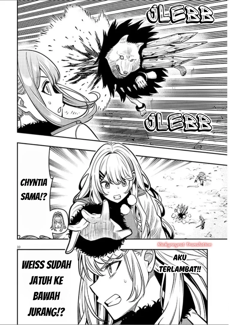 Taida na Akujo Kizoku ni Tensei Shita Ore, Shinario o Bukko wa Shitara Kikaku-gai no Maryoku de Saikyou ni Natta Chapter 22.1 Gambar 11