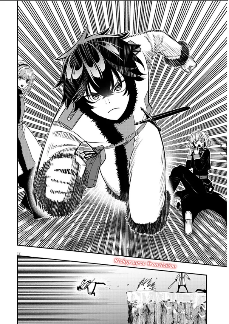 Taida na Akujo Kizoku ni Tensei Shita Ore, Shinario o Bukko wa Shitara Kikaku-gai no Maryoku de Saikyou ni Natta Chapter 22.1 Gambar 13