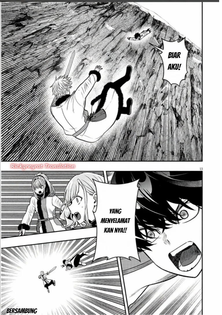 Taida na Akujo Kizoku ni Tensei Shita Ore, Shinario o Bukko wa Shitara Kikaku-gai no Maryoku de Saikyou ni Natta Chapter 22.1 Gambar 14