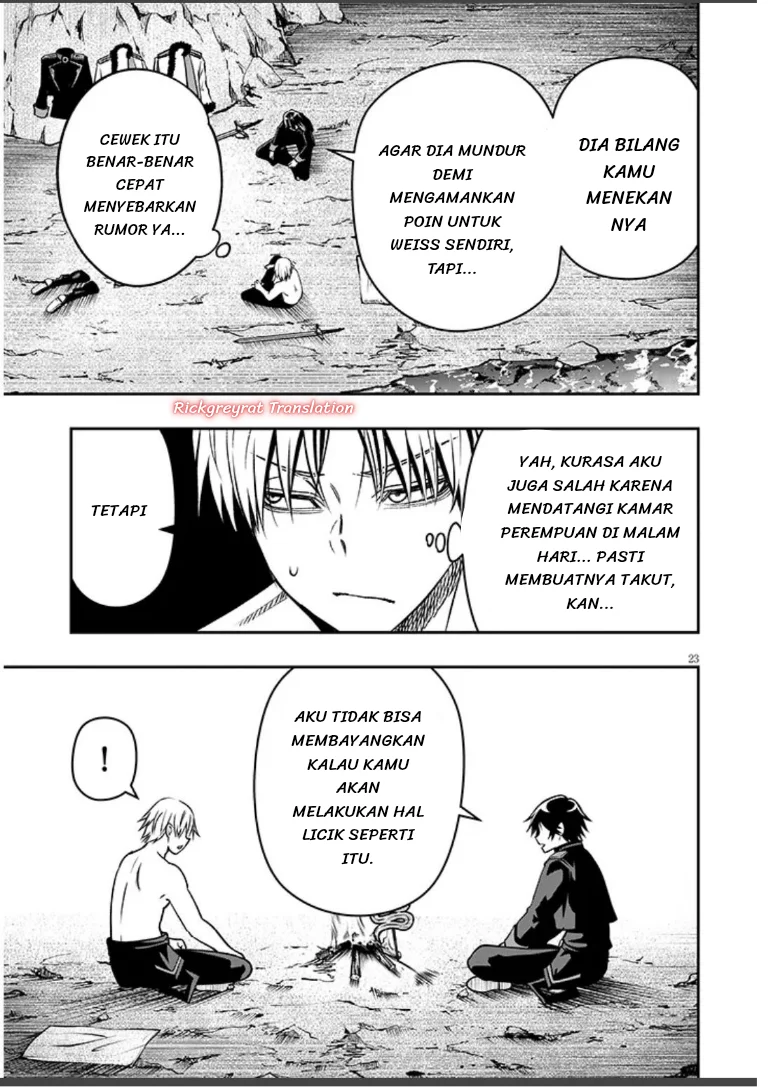 Taida na Akujo Kizoku ni Tensei Shita Ore, Shinario o Bukko wa Shitara Kikaku-gai no Maryoku de Saikyou ni Natta Chapter 22.2 Gambar 11