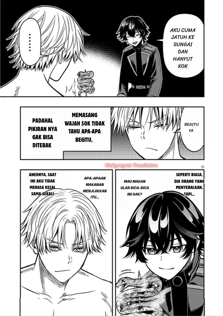 Taida na Akujo Kizoku ni Tensei Shita Ore, Shinario o Bukko wa Shitara Kikaku-gai no Maryoku de Saikyou ni Natta Chapter 22.2 Gambar 13