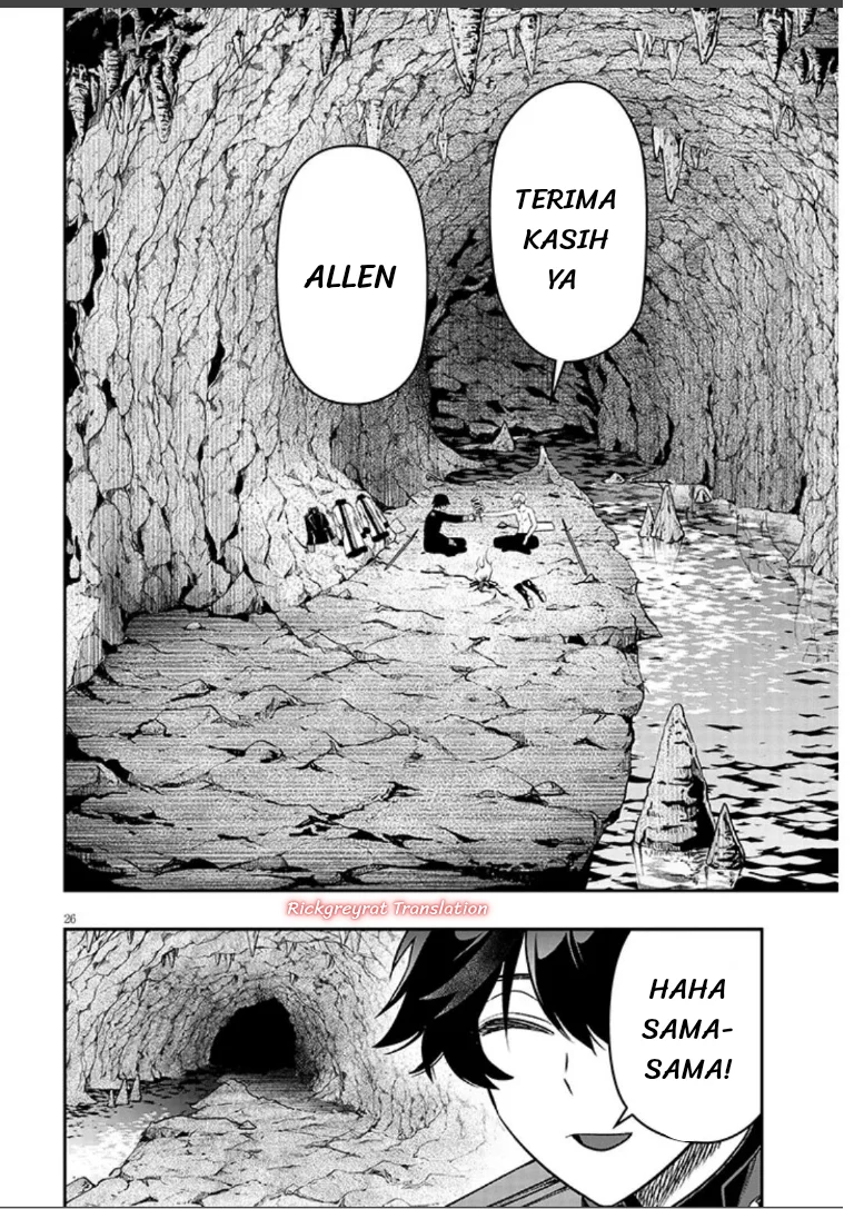 Taida na Akujo Kizoku ni Tensei Shita Ore, Shinario o Bukko wa Shitara Kikaku-gai no Maryoku de Saikyou ni Natta Chapter 22.2 Gambar 14