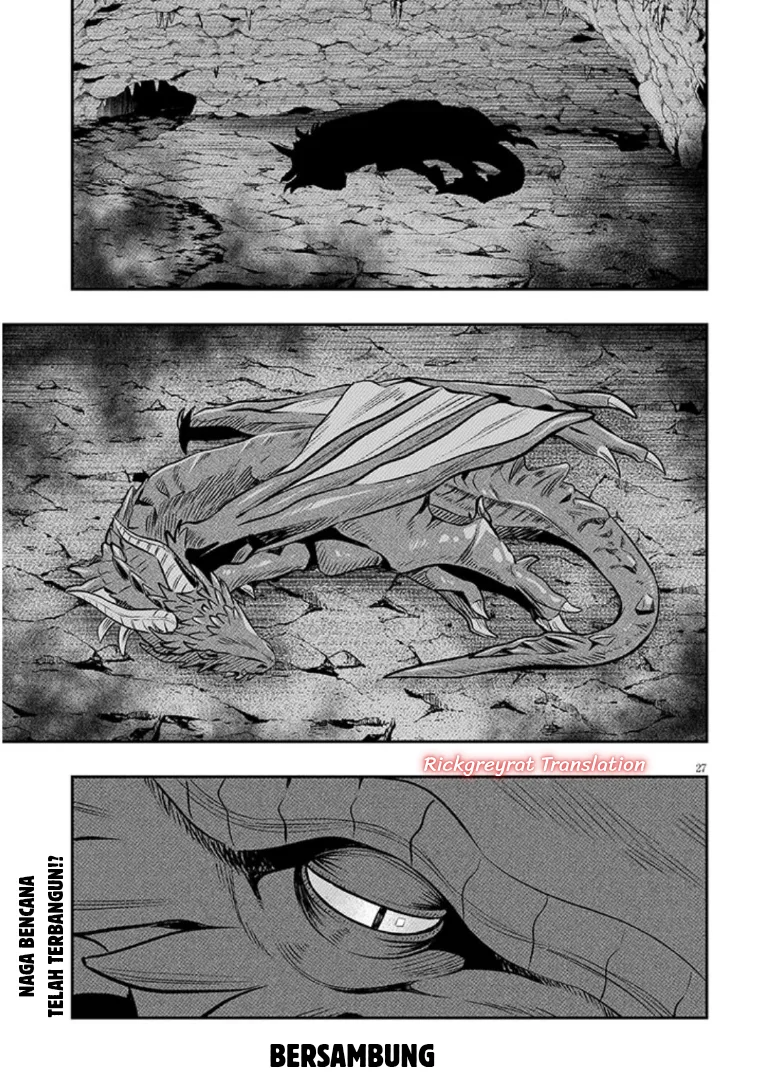 Taida na Akujo Kizoku ni Tensei Shita Ore, Shinario o Bukko wa Shitara Kikaku-gai no Maryoku de Saikyou ni Natta Chapter 22.2 Gambar 15
