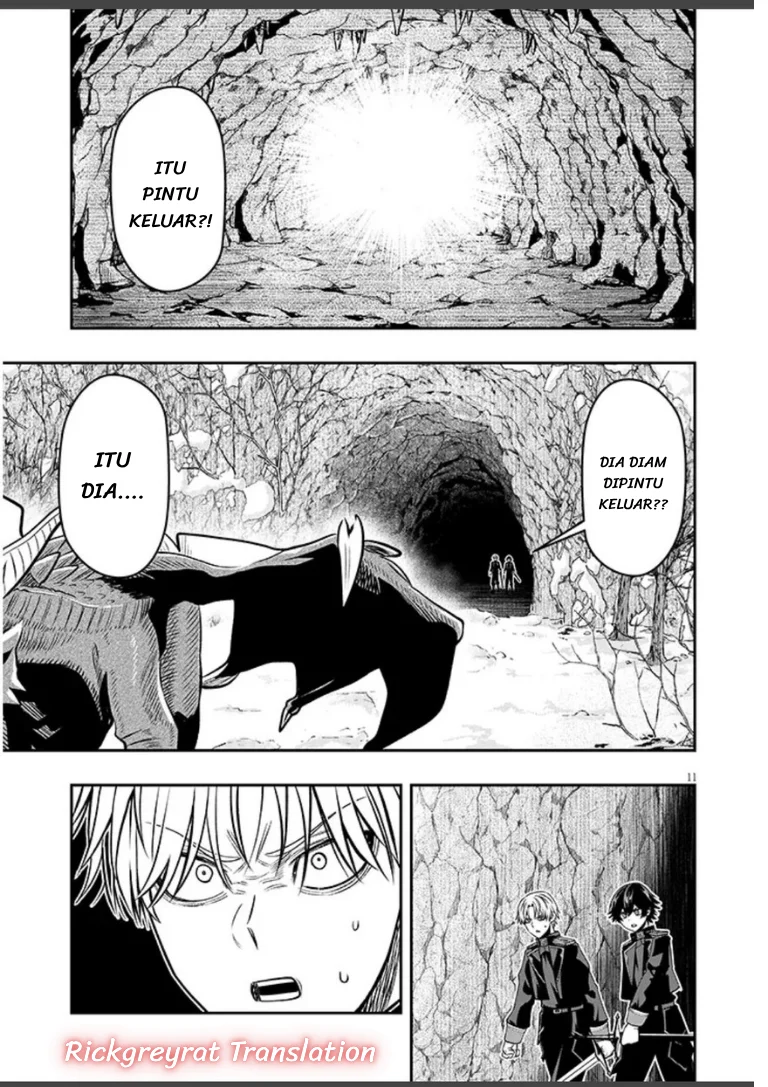 Taida na Akujo Kizoku ni Tensei Shita Ore, Shinario o Bukko wa Shitara Kikaku-gai no Maryoku de Saikyou ni Natta Chapter 23.1 Gambar 11
