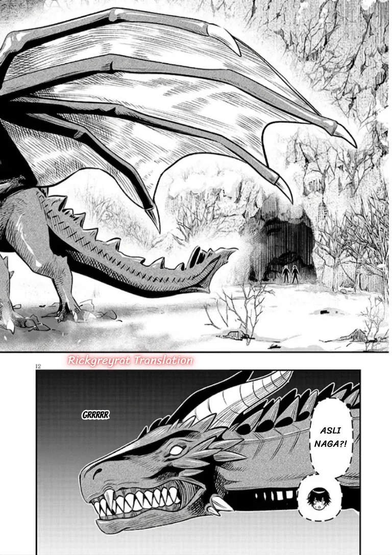 Taida na Akujo Kizoku ni Tensei Shita Ore, Shinario o Bukko wa Shitara Kikaku-gai no Maryoku de Saikyou ni Natta Chapter 23.1 Gambar 12