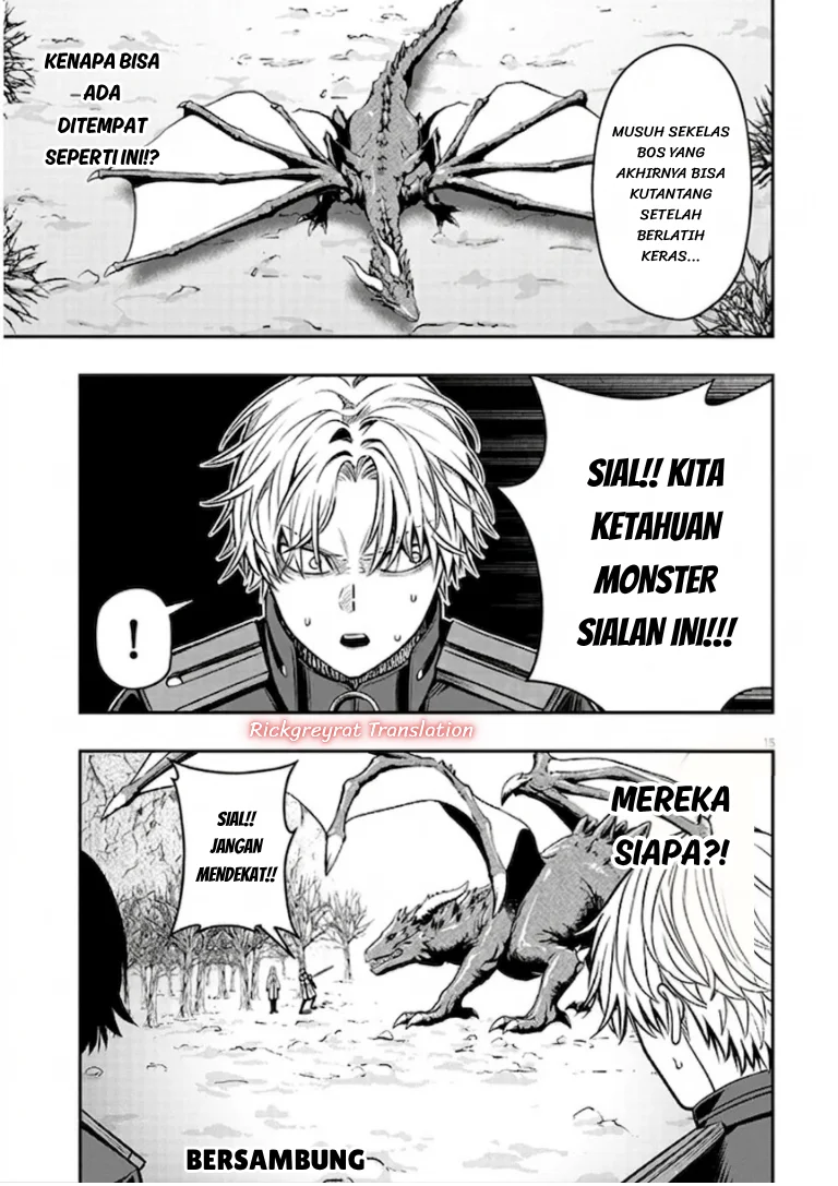 Taida na Akujo Kizoku ni Tensei Shita Ore, Shinario o Bukko wa Shitara Kikaku-gai no Maryoku de Saikyou ni Natta Chapter 23.1 Gambar 14