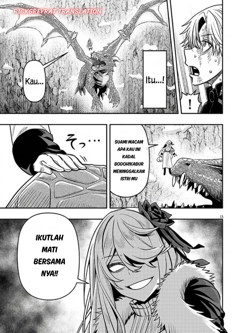 Halaman 13