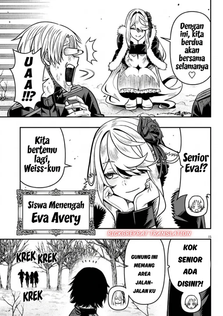 Taida na Akujo Kizoku ni Tensei Shita Ore, Shinario o Bukko wa Shitara Kikaku-gai no Maryoku de Saikyou ni Natta Chapter 26 Gambar 15