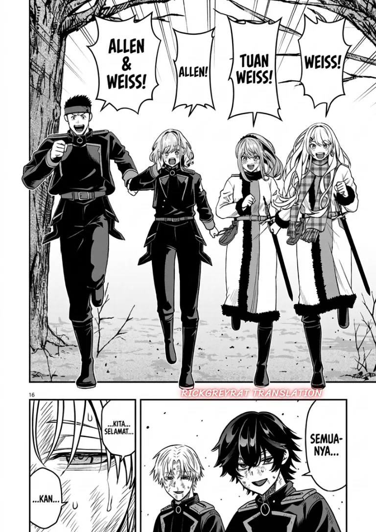 Taida na Akujo Kizoku ni Tensei Shita Ore, Shinario o Bukko wa Shitara Kikaku-gai no Maryoku de Saikyou ni Natta Chapter 26 Gambar 16