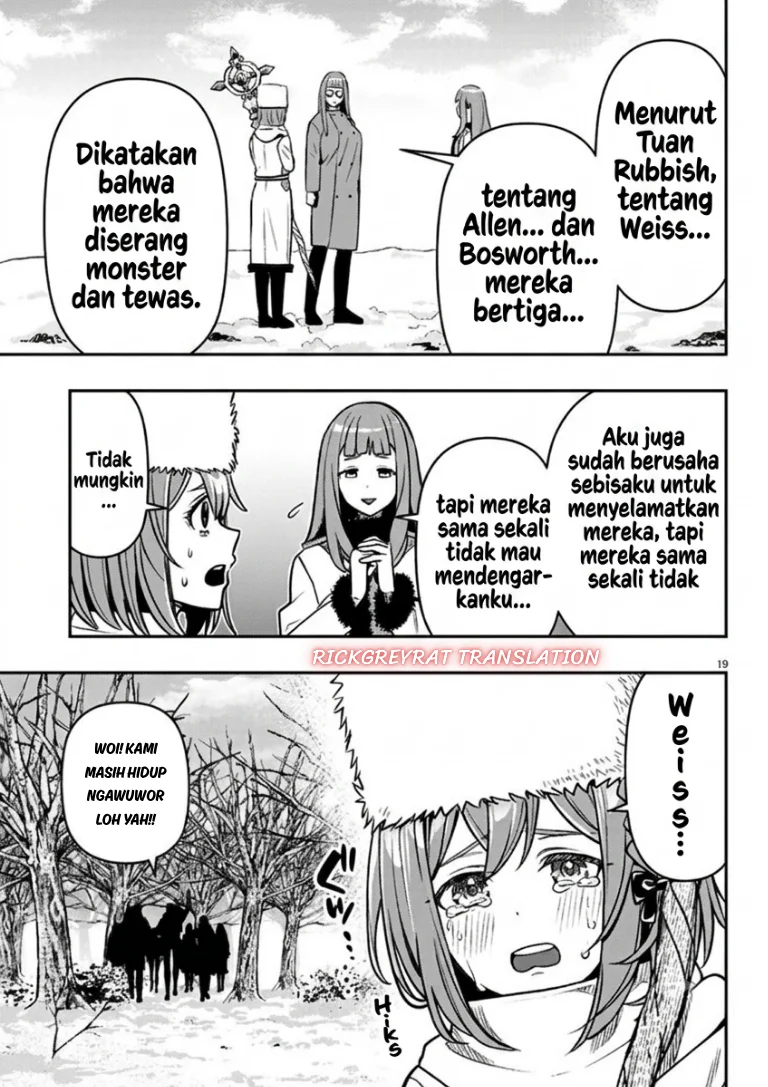 Taida na Akujo Kizoku ni Tensei Shita Ore, Shinario o Bukko wa Shitara Kikaku-gai no Maryoku de Saikyou ni Natta Chapter 26 Gambar 19