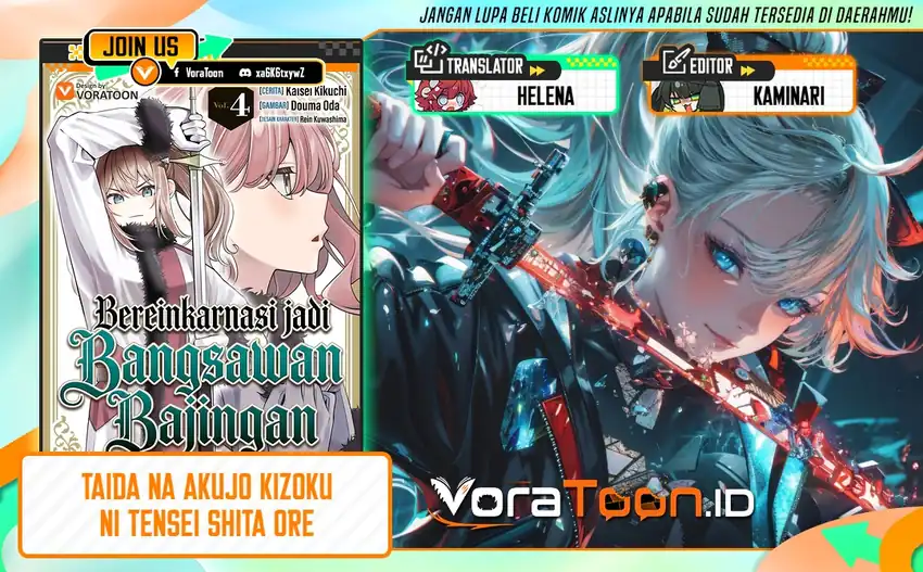 Komik Taida na Akujo Kizoku ni Tensei Shita Ore, Shinario o Bukko wa Shitara Kikaku-gai no Maryoku de Saikyou ni Natta Chapter 27.2 gambar 1