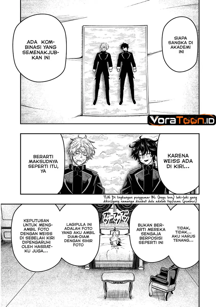 Taida na Akujo Kizoku ni Tensei Shita Ore, Shinario o Bukko wa Shitara Kikaku-gai no Maryoku de Saikyou ni Natta Chapter 27.2 Gambar 10