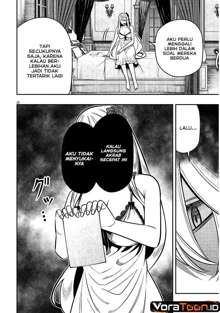 Taida na Akujo Kizoku ni Tensei Shita Ore, Shinario o Bukko wa Shitara Kikaku-gai no Maryoku de Saikyou ni Natta Chapter 27.2 Gambar 11
