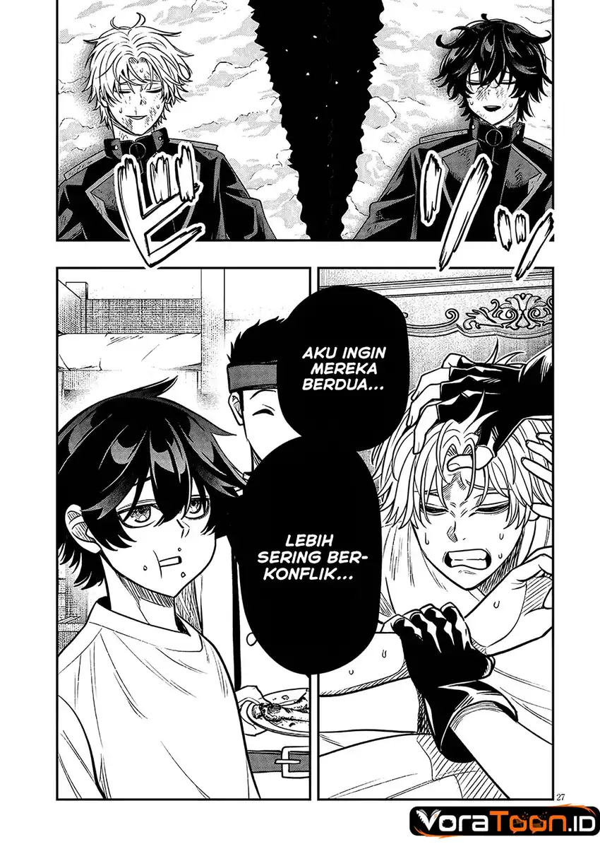 Taida na Akujo Kizoku ni Tensei Shita Ore, Shinario o Bukko wa Shitara Kikaku-gai no Maryoku de Saikyou ni Natta Chapter 27.2 Gambar 12