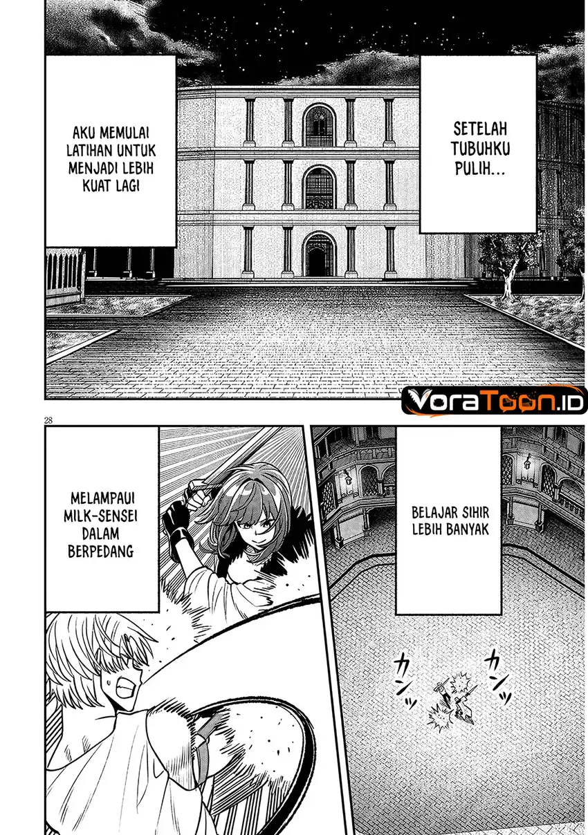 Taida na Akujo Kizoku ni Tensei Shita Ore, Shinario o Bukko wa Shitara Kikaku-gai no Maryoku de Saikyou ni Natta Chapter 27.2 Gambar 13