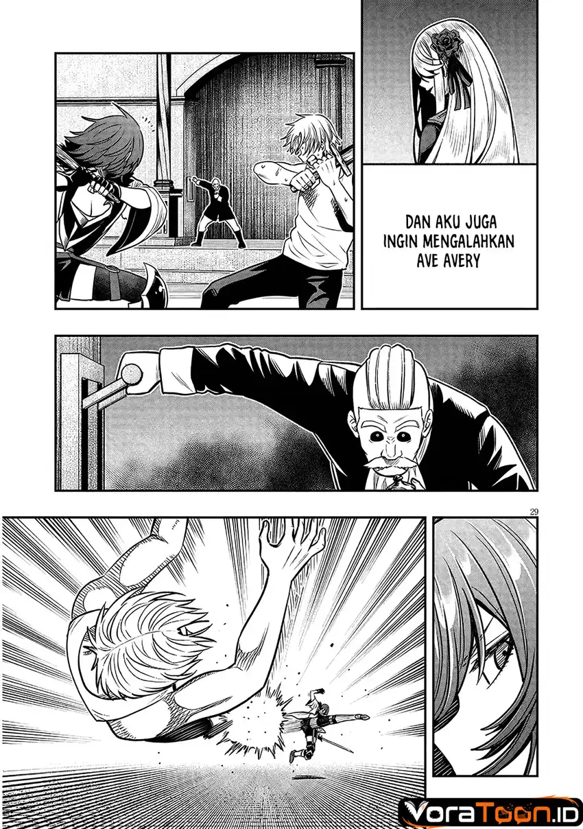 Taida na Akujo Kizoku ni Tensei Shita Ore, Shinario o Bukko wa Shitara Kikaku-gai no Maryoku de Saikyou ni Natta Chapter 27.2 Gambar 14