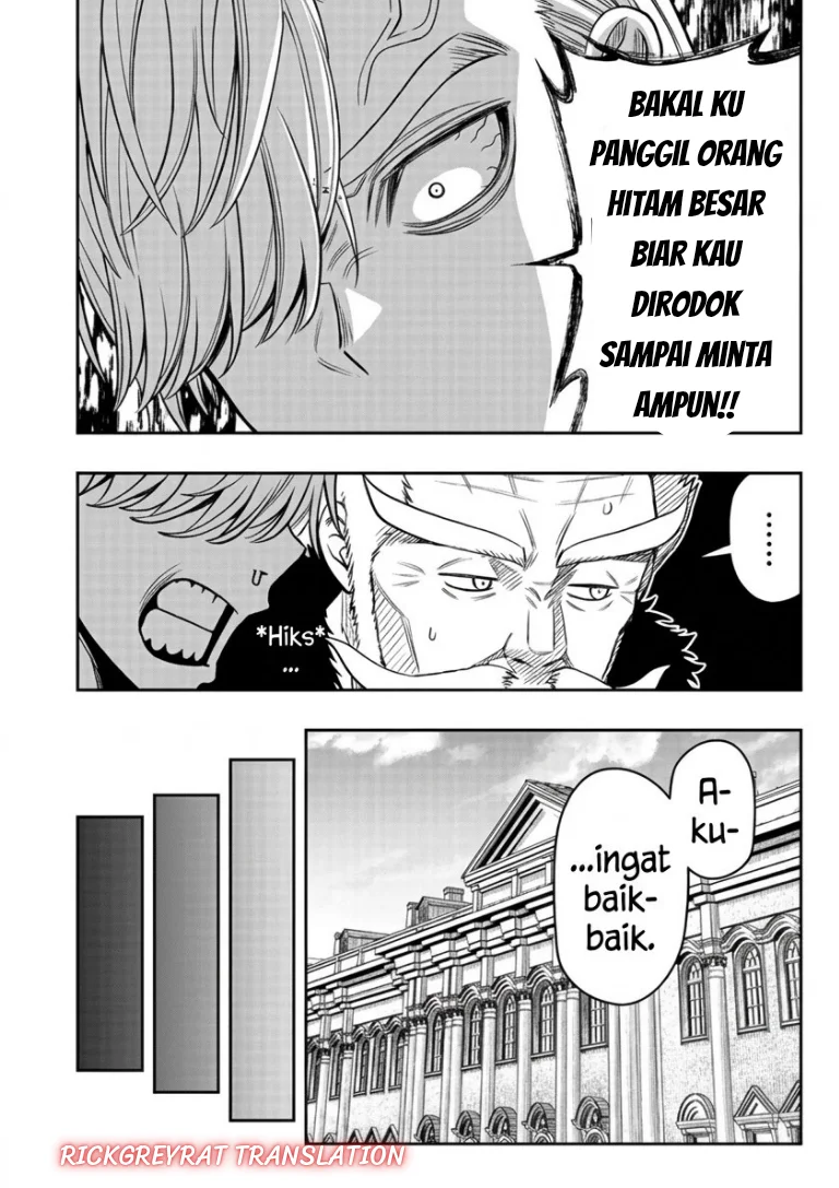 Taida na Akujo Kizoku ni Tensei Shita Ore, Shinario o Bukko wa Shitara Kikaku-gai no Maryoku de Saikyou ni Natta Chapter 27 Gambar 11