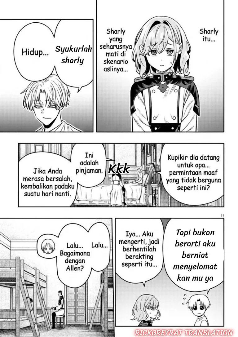 Taida na Akujo Kizoku ni Tensei Shita Ore, Shinario o Bukko wa Shitara Kikaku-gai no Maryoku de Saikyou ni Natta Chapter 27 Gambar 13