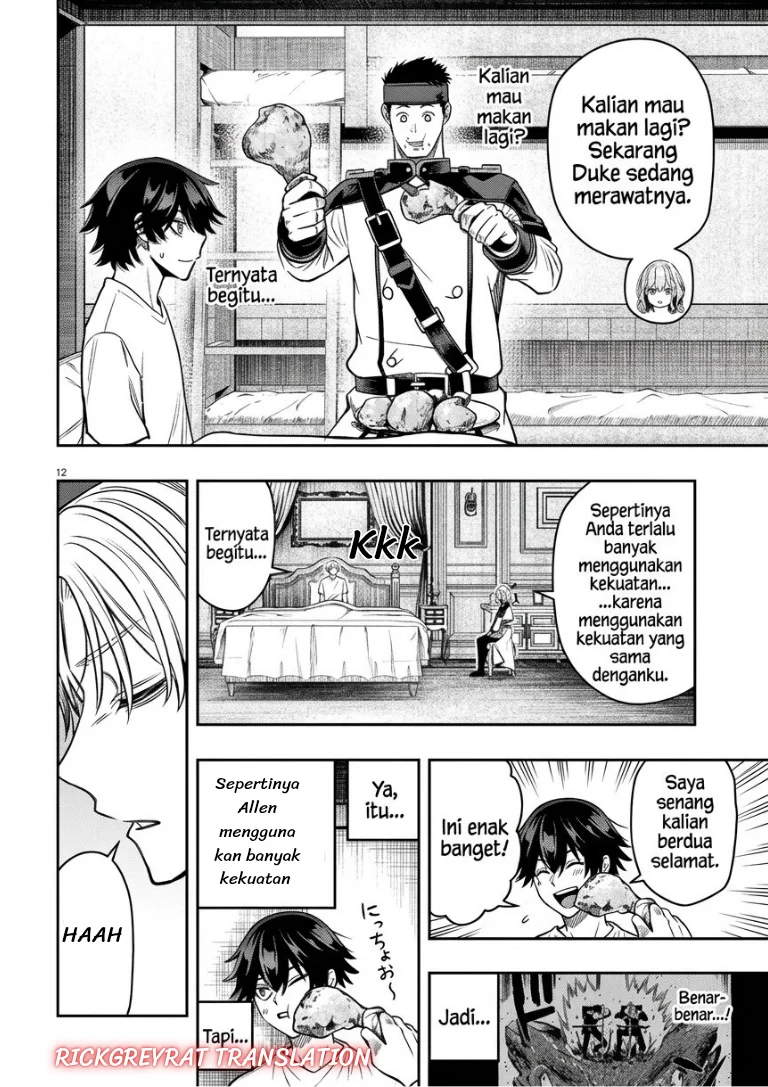 Taida na Akujo Kizoku ni Tensei Shita Ore, Shinario o Bukko wa Shitara Kikaku-gai no Maryoku de Saikyou ni Natta Chapter 27 Gambar 14