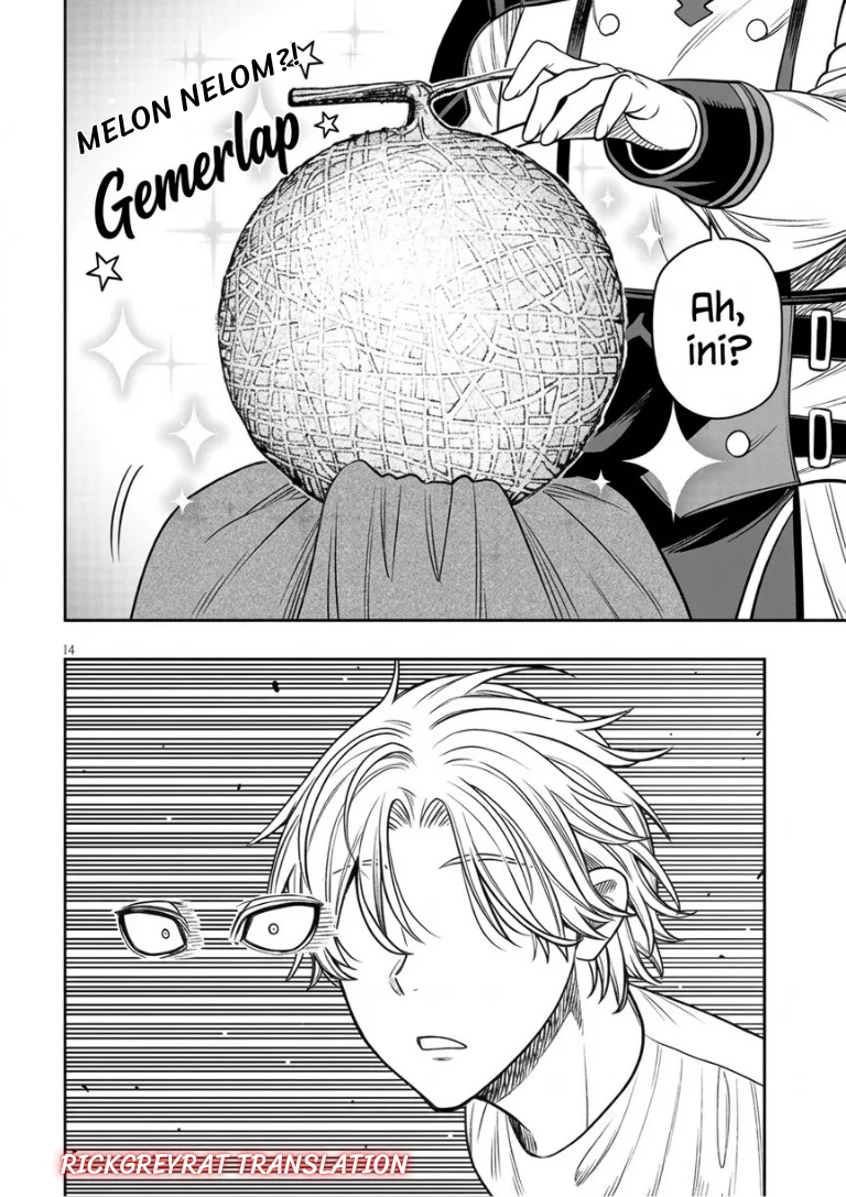 Taida na Akujo Kizoku ni Tensei Shita Ore, Shinario o Bukko wa Shitara Kikaku-gai no Maryoku de Saikyou ni Natta Chapter 27 Gambar 16