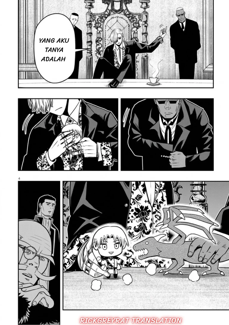Taida na Akujo Kizoku ni Tensei Shita Ore, Shinario o Bukko wa Shitara Kikaku-gai no Maryoku de Saikyou ni Natta Chapter 27 Gambar 6