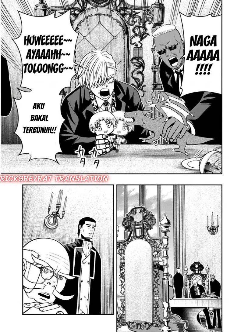 Taida na Akujo Kizoku ni Tensei Shita Ore, Shinario o Bukko wa Shitara Kikaku-gai no Maryoku de Saikyou ni Natta Chapter 27 Gambar 7