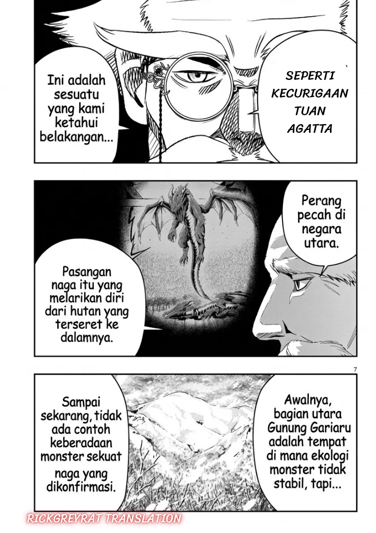 Taida na Akujo Kizoku ni Tensei Shita Ore, Shinario o Bukko wa Shitara Kikaku-gai no Maryoku de Saikyou ni Natta Chapter 27 Gambar 9