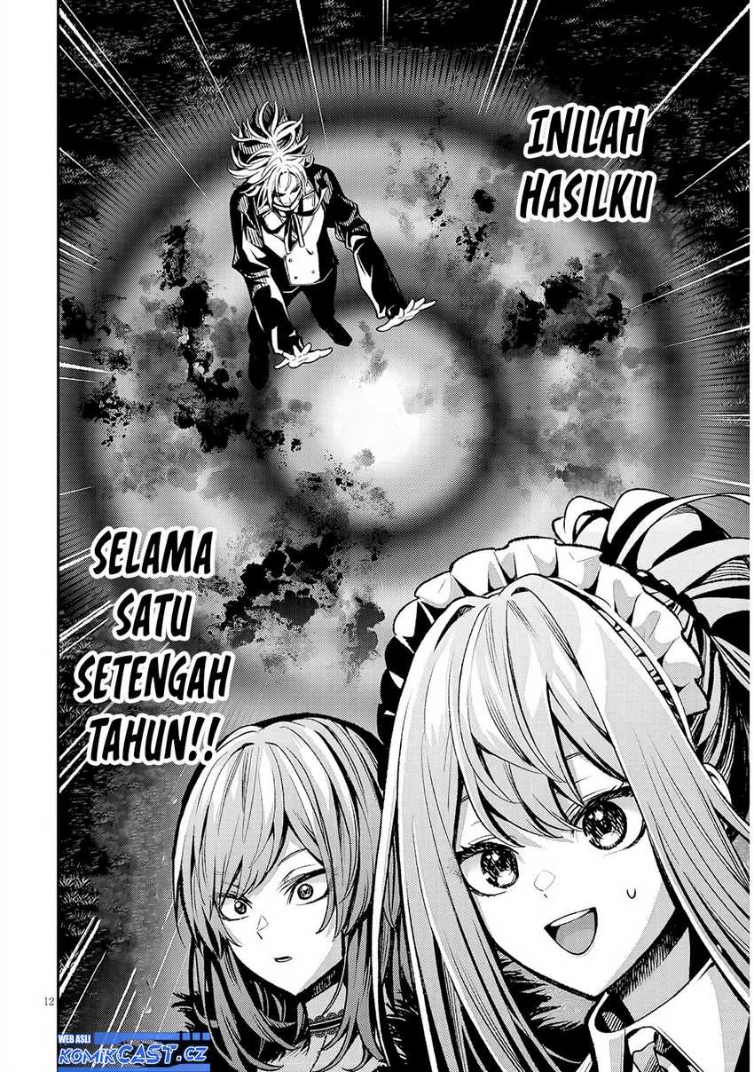 Taida na Akujo Kizoku ni Tensei Shita Ore, Shinario o Bukko wa Shitara Kikaku-gai no Maryoku de Saikyou ni Natta Chapter 3 Gambar 13
