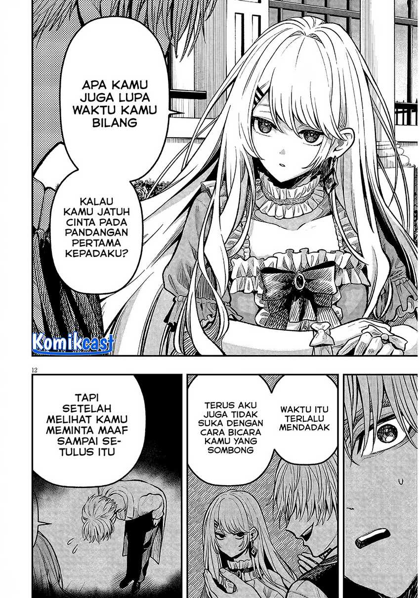 Taida na Akujo Kizoku ni Tensei Shita Ore, Shinario o Bukko wa Shitara Kikaku-gai no Maryoku de Saikyou ni Natta Chapter 4 Gambar 13